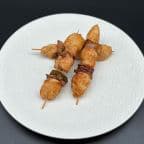 Best Yakitori in Baldwin, NY